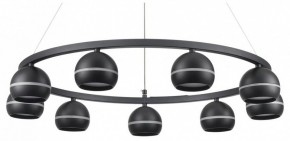 Подвесная люстра Lumion Luazana 8242/9 в Коротчаево - korotchaevo.ok-mebel.com | фото