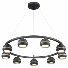 Подвесная люстра Lumion Luazana 8242/9 в Коротчаево - korotchaevo.ok-mebel.com | фото 2