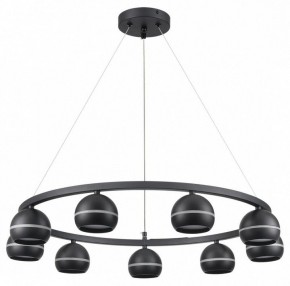 Подвесная люстра Lumion Luazana 8242/9 в Коротчаево - korotchaevo.ok-mebel.com | фото 5