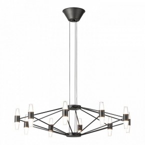 Подвесная люстра Lussole Hopkins LSP-7408 в Коротчаево - korotchaevo.ok-mebel.com | фото 2