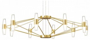 Подвесная люстра Lussole Hopkins LSP-7409 в Коротчаево - korotchaevo.ok-mebel.com | фото