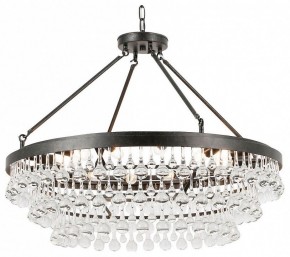 Подвесная люстра Lussole  LSP-6051 в Коротчаево - korotchaevo.ok-mebel.com | фото
