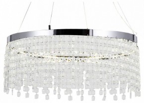 Подвесная люстра Lussole  LSP-7492 в Коротчаево - korotchaevo.ok-mebel.com | фото