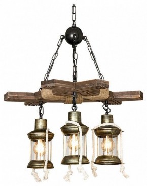 Подвесная люстра Lussole MIDLAND LSP-8980 в Коротчаево - korotchaevo.ok-mebel.com | фото