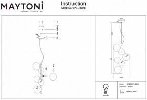 Подвесная люстра Maytoni Dallas MOD545PL-06CH в Коротчаево - korotchaevo.ok-mebel.com | фото 3