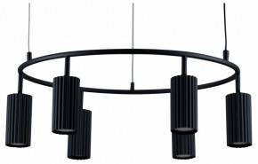 Подвесная люстра Moderli Cora V11601-6P в Коротчаево - korotchaevo.ok-mebel.com | фото