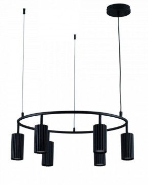 Подвесная люстра Moderli Cora V11601-6P в Коротчаево - korotchaevo.ok-mebel.com | фото 2