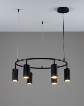 Подвесная люстра Moderli Cora V11601-6P в Коротчаево - korotchaevo.ok-mebel.com | фото 5