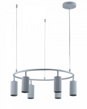 Подвесная люстра Moderli Cora V11602-6P в Коротчаево - korotchaevo.ok-mebel.com | фото