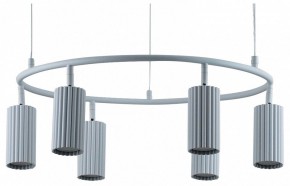 Подвесная люстра Moderli Cora V11602-6P в Коротчаево - korotchaevo.ok-mebel.com | фото 2