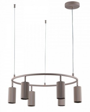 Подвесная люстра Moderli Cora V11603-6P в Коротчаево - korotchaevo.ok-mebel.com | фото