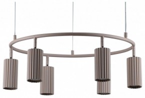 Подвесная люстра Moderli Cora V11603-6P в Коротчаево - korotchaevo.ok-mebel.com | фото 2