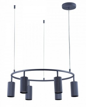 Подвесная люстра Moderli Cora V11604-6P в Коротчаево - korotchaevo.ok-mebel.com | фото