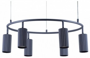 Подвесная люстра Moderli Cora V11604-6P в Коротчаево - korotchaevo.ok-mebel.com | фото 2