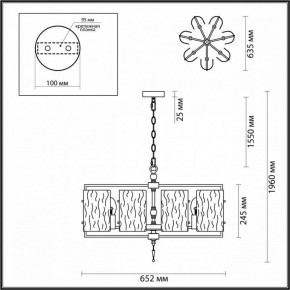 Подвесная люстра Odeon Light Elegante 4878/7 в Коротчаево - korotchaevo.ok-mebel.com | фото 4