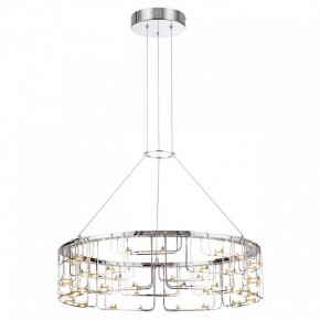 Подвесная люстра Odeon Light ZAHA 7059/44L в Коротчаево - korotchaevo.ok-mebel.com | фото 4