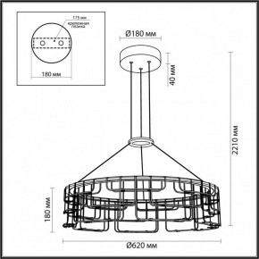 Подвесная люстра Odeon Light ZAHA 7059/44L в Коротчаево - korotchaevo.ok-mebel.com | фото 5