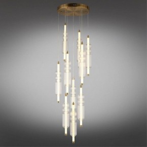 Подвесная люстра Omnilux Vepri OML-51806-37 в Коротчаево - korotchaevo.ok-mebel.com | фото 3