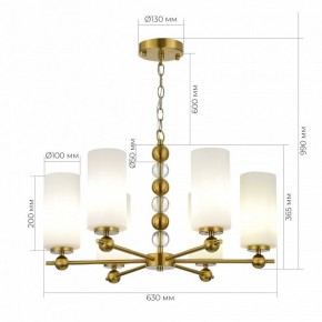 Подвесная люстра ST-Luce AURORA SL2003.303.06 в Коротчаево - korotchaevo.ok-mebel.com | фото 3