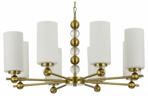 Подвесная люстра ST-Luce AURORA SL2003.303.08 в Коротчаево - korotchaevo.ok-mebel.com | фото
