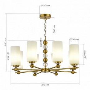 Подвесная люстра ST-Luce AURORA SL2003.303.08 в Коротчаево - korotchaevo.ok-mebel.com | фото 4