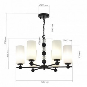 Подвесная люстра ST-Luce AURORA SL2003.403.06 в Коротчаево - korotchaevo.ok-mebel.com | фото 4