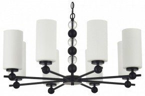 Подвесная люстра ST-Luce AURORA SL2003.403.08 в Коротчаево - korotchaevo.ok-mebel.com | фото