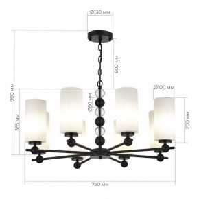 Подвесная люстра ST-Luce AURORA SL2003.403.08 в Коротчаево - korotchaevo.ok-mebel.com | фото 4
