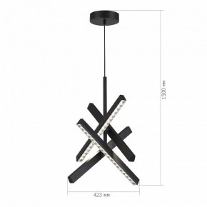 Подвесная люстра ST-Luce EUCLIDICS SL1018.413.04 в Коротчаево - korotchaevo.ok-mebel.com | фото 6