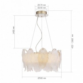Подвесная люстра ST-Luce LIGHTSOME SL6135.203.01 в Коротчаево - korotchaevo.ok-mebel.com | фото 6