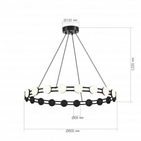 Подвесная люстра ST-Luce MONRO SL6610.403.20 в Коротчаево - korotchaevo.ok-mebel.com | фото 4
