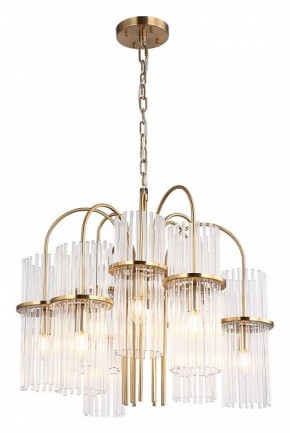 Подвесная люстра ST-Luce TASSE SL6145.303.09 в Коротчаево - korotchaevo.ok-mebel.com | фото 4