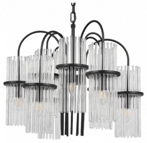 Подвесная люстра ST-Luce TASSE SL6145.403.09 в Коротчаево - korotchaevo.ok-mebel.com | фото