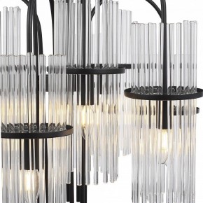 Подвесная люстра ST-Luce TASSE SL6145.403.09 в Коротчаево - korotchaevo.ok-mebel.com | фото 5