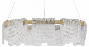 Подвесная люстра ST-Luce VOILE SL6021.203.54 в Коротчаево - korotchaevo.ok-mebel.com | фото