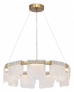 Подвесная люстра ST-Luce VOILE SL6021.203.54 в Коротчаево - korotchaevo.ok-mebel.com | фото 3
