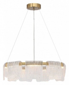 Подвесная люстра ST-Luce VOILE SL6021.203.54 в Коротчаево - korotchaevo.ok-mebel.com | фото 4