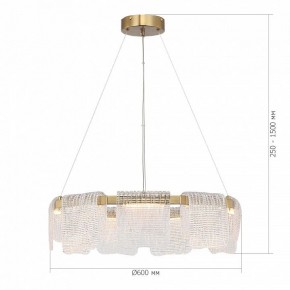 Подвесная люстра ST-Luce VOILE SL6021.203.54 в Коротчаево - korotchaevo.ok-mebel.com | фото 5