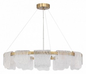 Подвесная люстра ST-Luce VOILE SL6021.203.66 в Коротчаево - korotchaevo.ok-mebel.com | фото 2