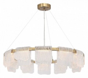 Подвесная люстра ST-Luce VOILE SL6021.203.66 в Коротчаево - korotchaevo.ok-mebel.com | фото 3