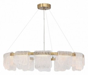 Подвесная люстра ST-Luce VOILE SL6021.203.66 в Коротчаево - korotchaevo.ok-mebel.com | фото 4