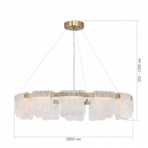 Подвесная люстра ST-Luce VOILE SL6021.203.66 в Коротчаево - korotchaevo.ok-mebel.com | фото 5