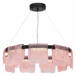 Подвесная люстра ST-Luce VOILE SL6021.403.54 в Коротчаево - korotchaevo.ok-mebel.com | фото 3