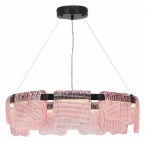 Подвесная люстра ST-Luce VOILE SL6021.403.54 в Коротчаево - korotchaevo.ok-mebel.com | фото 4