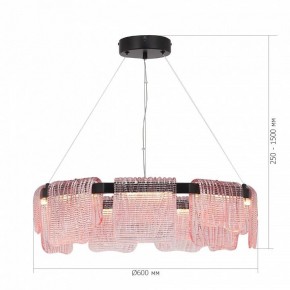 Подвесная люстра ST-Luce VOILE SL6021.403.54 в Коротчаево - korotchaevo.ok-mebel.com | фото 5
