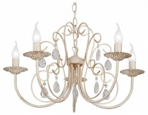 Подвесная люстра Vitaluce V1398 V1398-3/5 в Коротчаево - korotchaevo.ok-mebel.com | фото