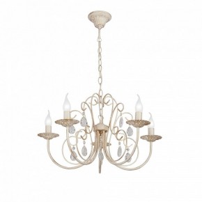 Подвесная люстра Vitaluce V1398 V1398-3/5 в Коротчаево - korotchaevo.ok-mebel.com | фото 2