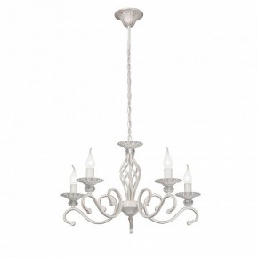 Подвесная люстра Vitaluce V1692 V1692-0/5 в Коротчаево - korotchaevo.ok-mebel.com | фото 2