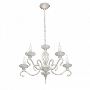 Подвесная люстра Vitaluce V1692 V1692-0/5 в Коротчаево - korotchaevo.ok-mebel.com | фото 3