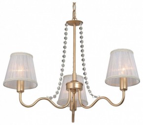 Подвесная люстра Vitaluce V1848 V1848-8/3 в Коротчаево - korotchaevo.ok-mebel.com | фото